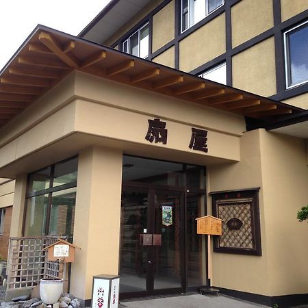 Oogiya Hotel Osaki  Exterior photo